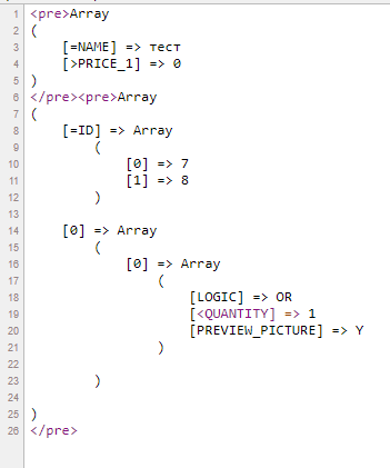 Пользовательское свойство «Фильтр к элементам инфоблока»