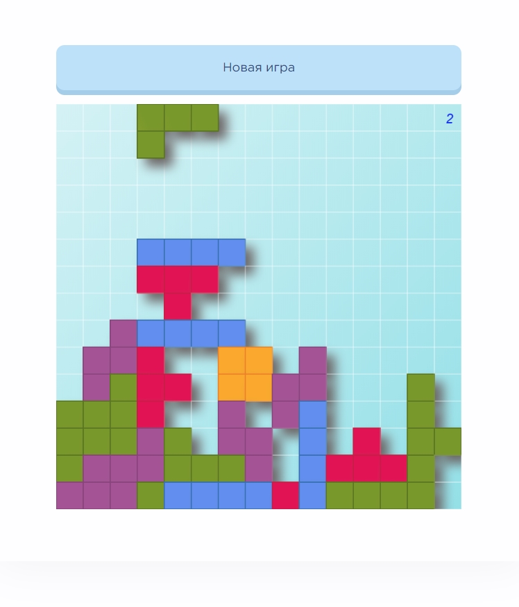 Scoder: Игры в маркетинге и SEO