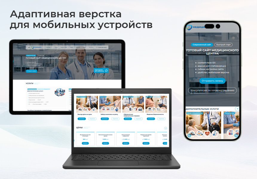 BS: Beauty - салон красоты, парикмахерская, барбершоп, маникюрный салон