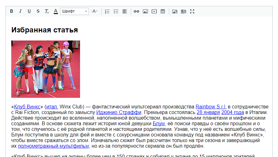 SIMAI: Мультизагрузка изображений и документов