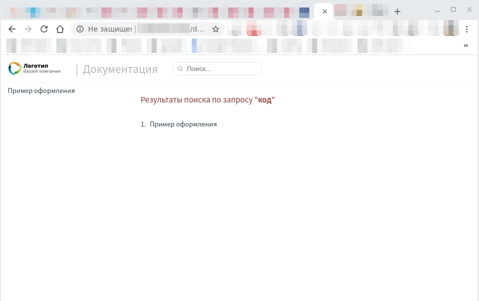 BXmaker. Markdown документация, база знаний