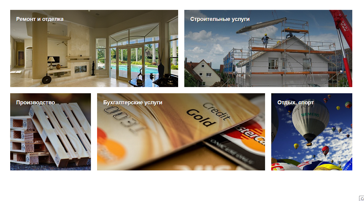 Corp.GS - корпоративный сайт с каталогом