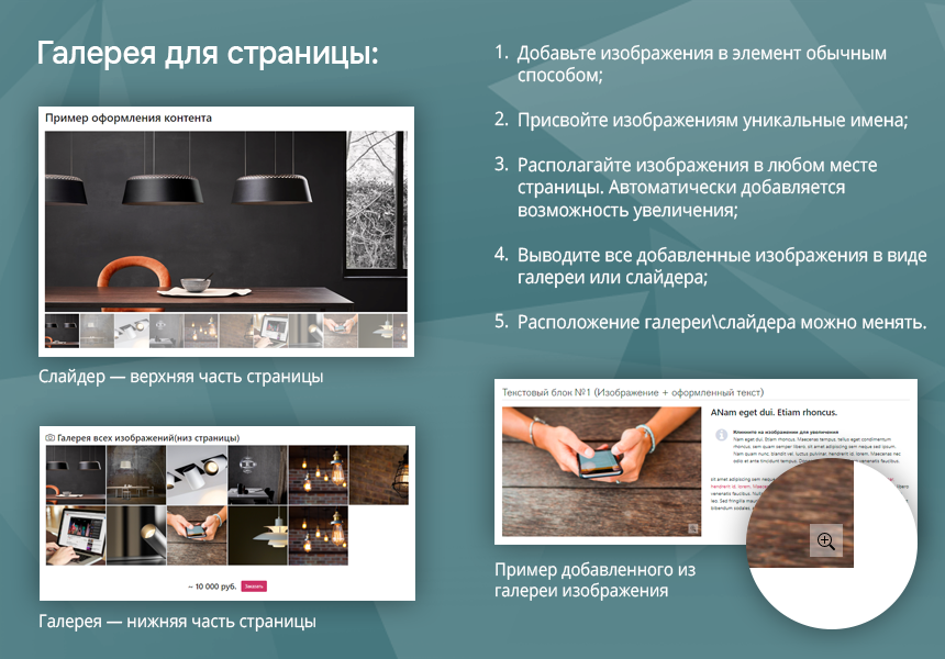 Стройка и ремонт. Услуги, на Старте.