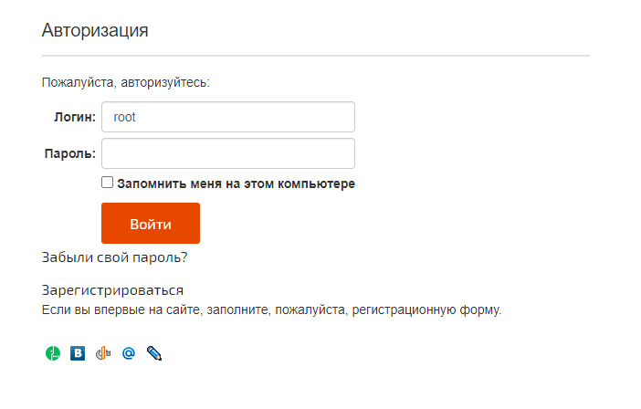 Мобильный ID Вход через pushOK от MegaFon