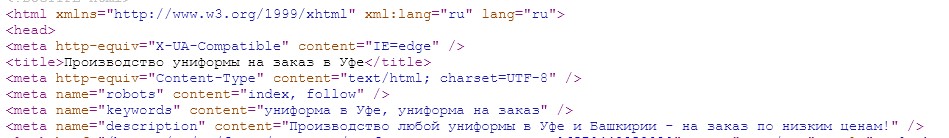 Apriori.Region Мультирегиональность