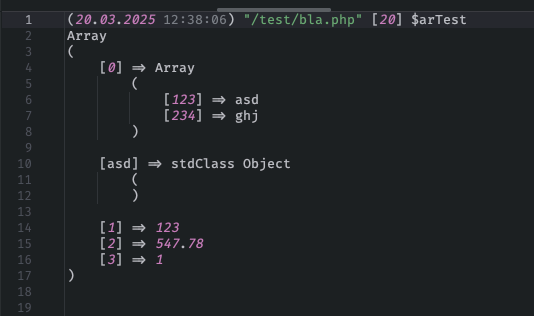 Вывод и логирование отладочной информации для разработчиков