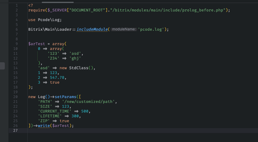 Вывод и логирование отладочной информации для разработчиков
