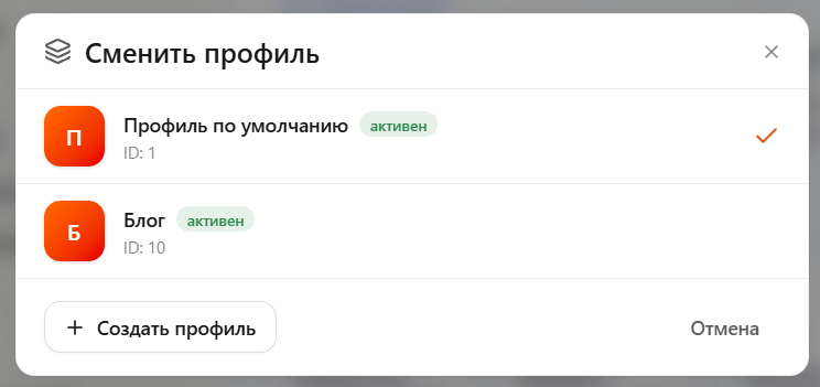 Контент-завод: генерация описаний товаров, статьей, SEO, переводов, свойств с помощью нейросетей