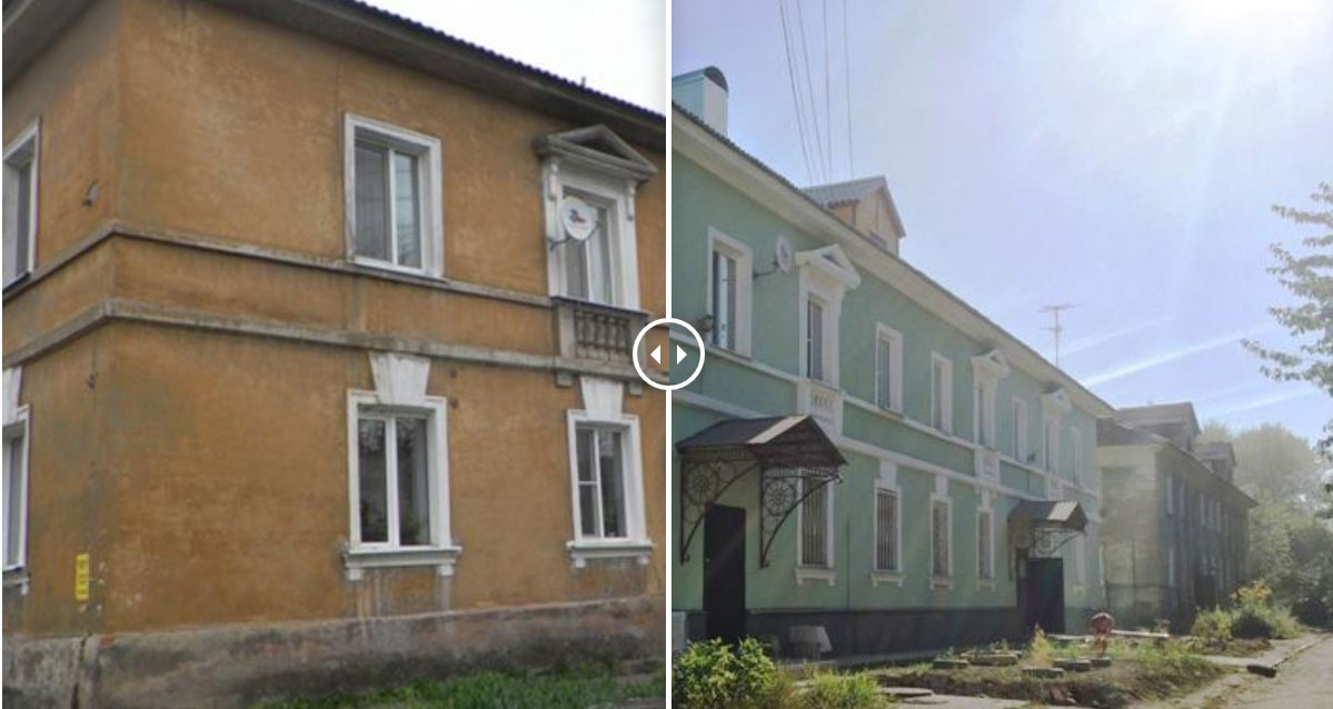 Сравнение До и После