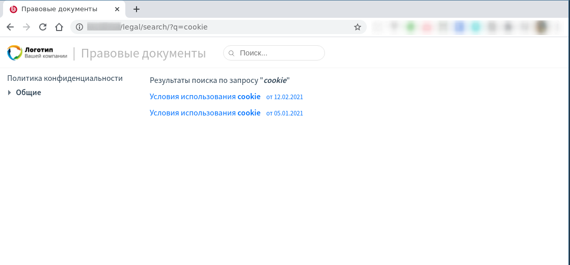 BXmaker. Правовые документы