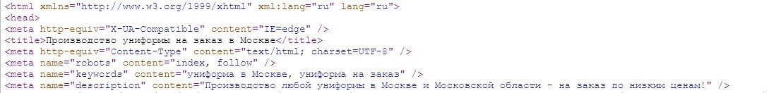 Apriori.Region Мультирегиональность