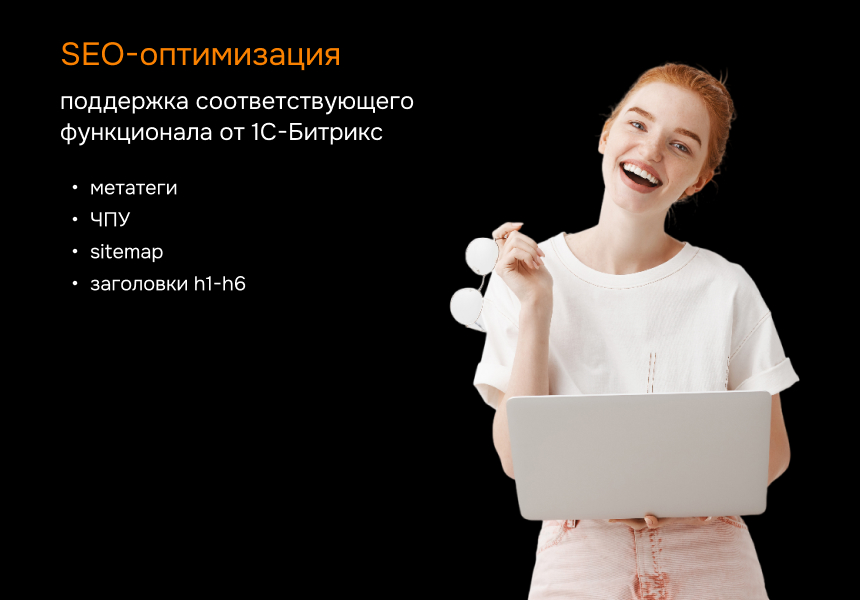 ProtoCorp.Стройка - веб-сайт строительной компании с каталогом товаров