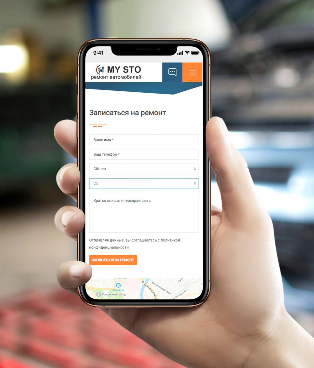 BF Autolanding - адаптивный лендинг для автосервиса, СТО с каталогом услуг и автомобилей