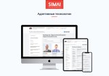 SIMAI-SF4: Сведения об организации отдыха детей и их оздоровления