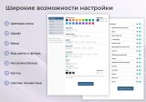 BS: Школа (ФЗ) - сайт школы, университета, колледжа, лицея, гимназии, интерната, института, ВУЗа