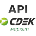 WBS24: Получение заказов с СДЭК.Маркет по API