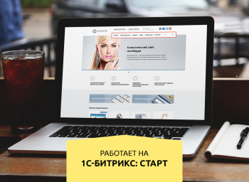 whatAsoft: Классический ломбард