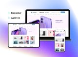 whatAsoft: Интернет-магазин «Малый Бизнес»