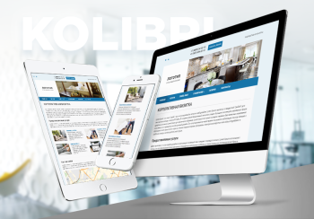 Колибри: Визитка