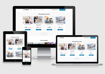 Profi.GS  – сайт компании по ремонту и строительству