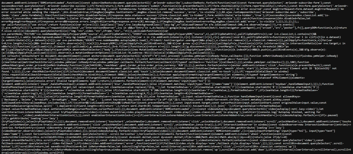 mrLexndr Минификатор: сжатие HTML, JS и CSS (HighLoad)