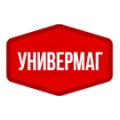 Универмаг. Универсальный магазин на Cтарте.