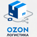 IPAKor Интеграция с Ozon логистикой