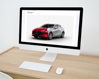 Фото до/после