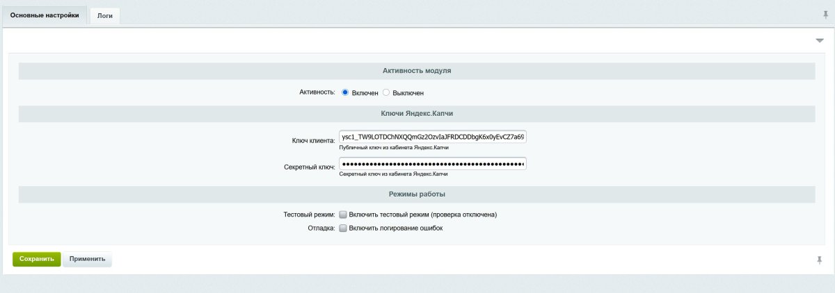 Яндекс СмартКапча: Защитите ваши формы от спама (Yandex, SmartCaptcha, капча)