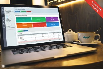 Статистика продаж - аналитика интернет-магазина