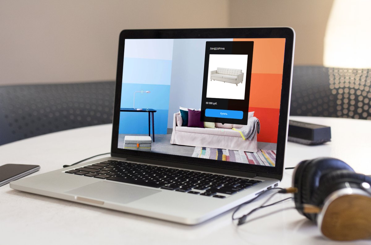 Интерактивные картинки