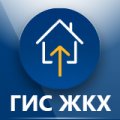 Интеграция с сайтом ГИС ЖКХ и Реформа ЖКХ