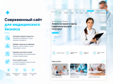 ProtoCorp.Медицина - веб-сайт медцентра с каталогом товаров