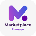 Сотбит: Маркетплейс Стандарт – личный кабинет поставщика