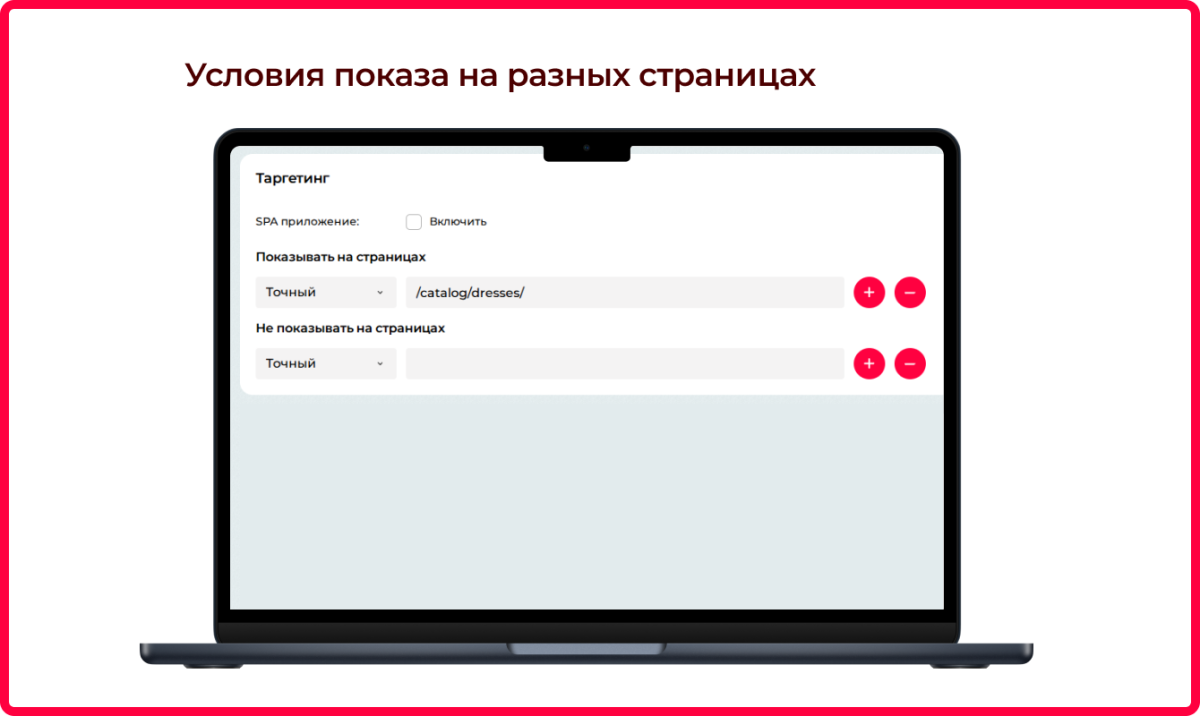 Bquadro: Пошаговый обучающий тур по сайту