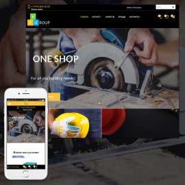 Pvgroup.Tools - Интернет магазин электроинструментов №60142