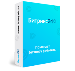 Программа для ЭВМ 1С-Битрикс24. Лицензия Интернет-магазин + CRM