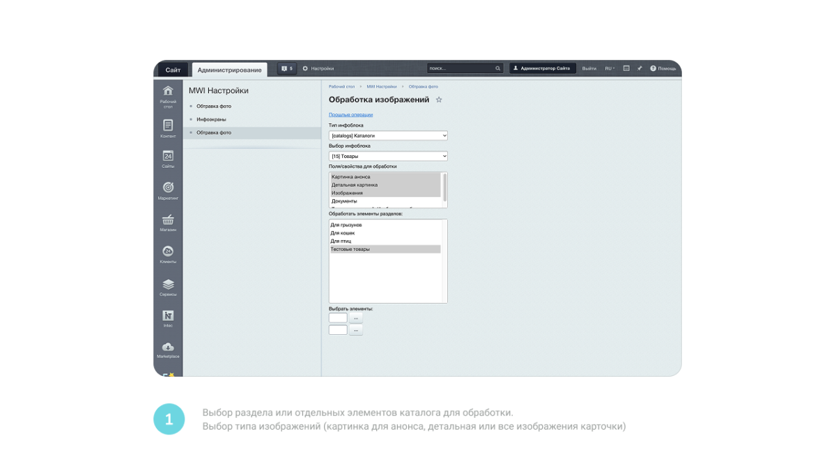 CleanCard — массовое автоудаление фона с изображений