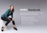 INTEC.Garderob - интернет-магазин одежды, обуви, сумок, нижнего белья и аксессуаров