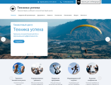 Мибок: Сайт тренинг-центра