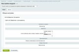 M-T.PRO Ссылки (кнопки) на скачивание для удобного размещения в любом месте сайта