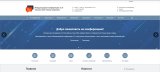 SIMAI-SF4: Сайт конференции - адаптивный с версией для слабовидящих